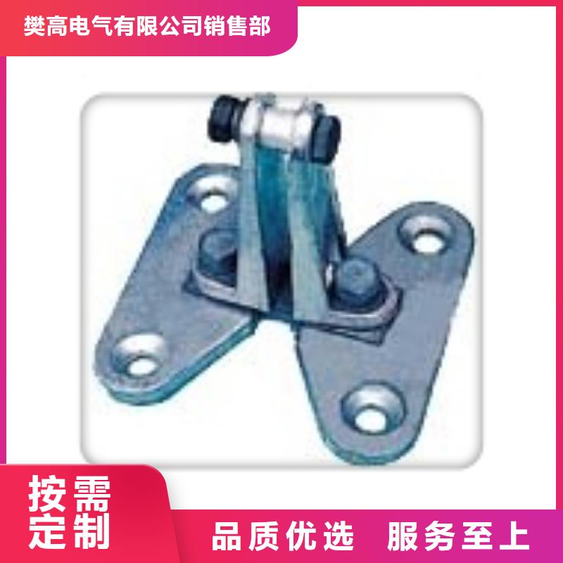 限流熔断器视频-限流熔断器(樊高)覆盖地域湖南省邵阳市隆回|北塔|湘西|娄底|永州|张家界|衡阳|益阳|岳阳