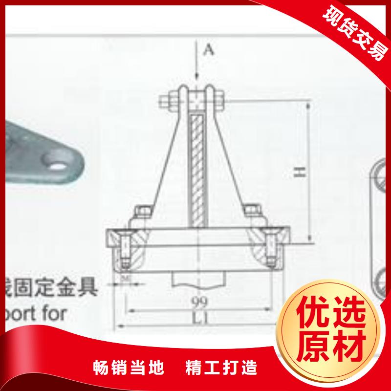 【 母线金具-真空断路器老客户钟爱】-可发货到莱芜|德州|威海|潍坊|枣庄|泰安
