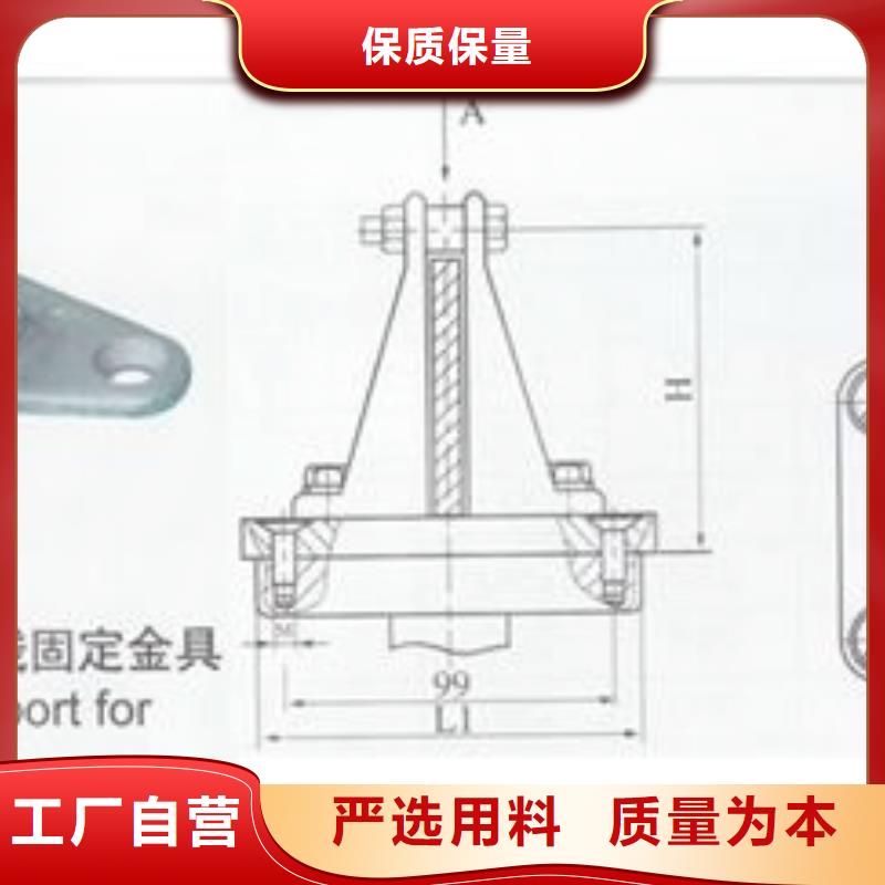 母线金具,【高低压电器】好产品好服务-市场覆盖|沙|公安|黄石|荆门|咸宁|宜昌|随州|襄阳|恩施-通金宝
