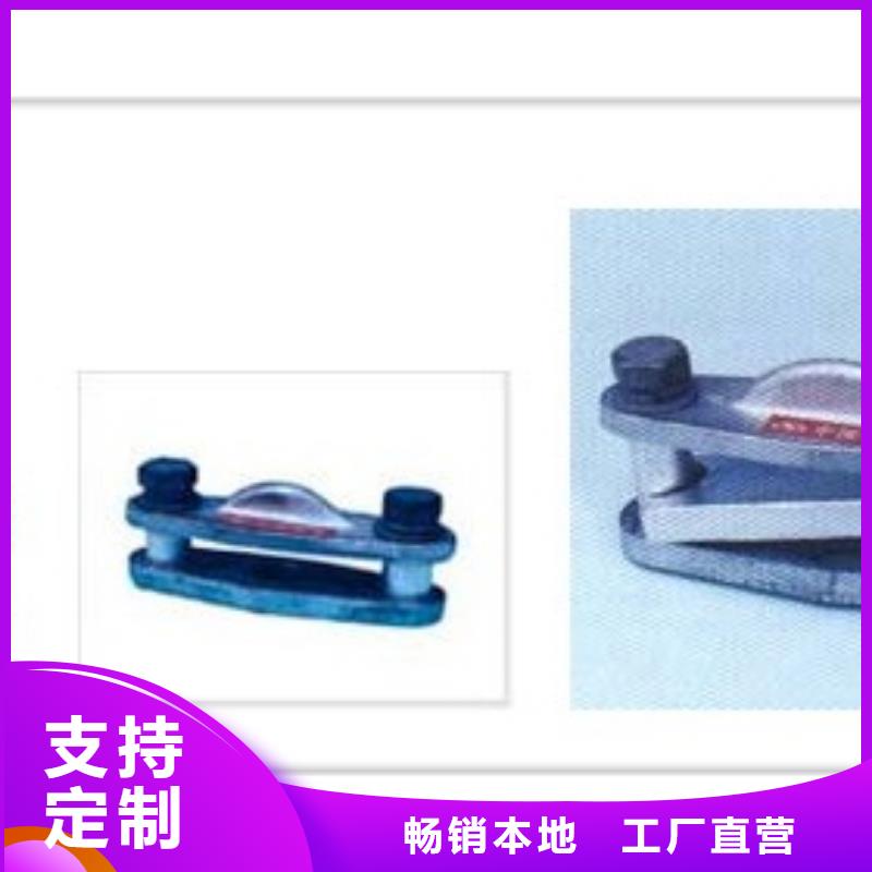 【母线金具穿墙套管供应严选用料】