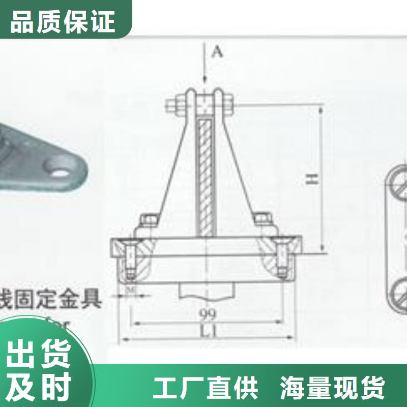 TMY-20*3母线樊高