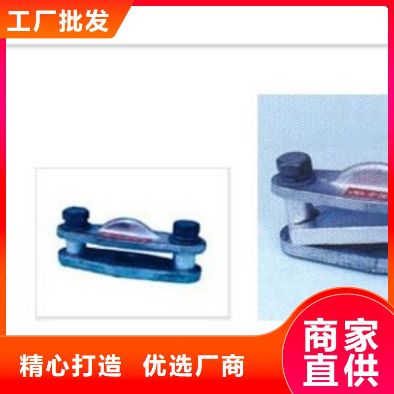 樊高母线金具【穿墙套管】专业生产厂家-限流熔断器