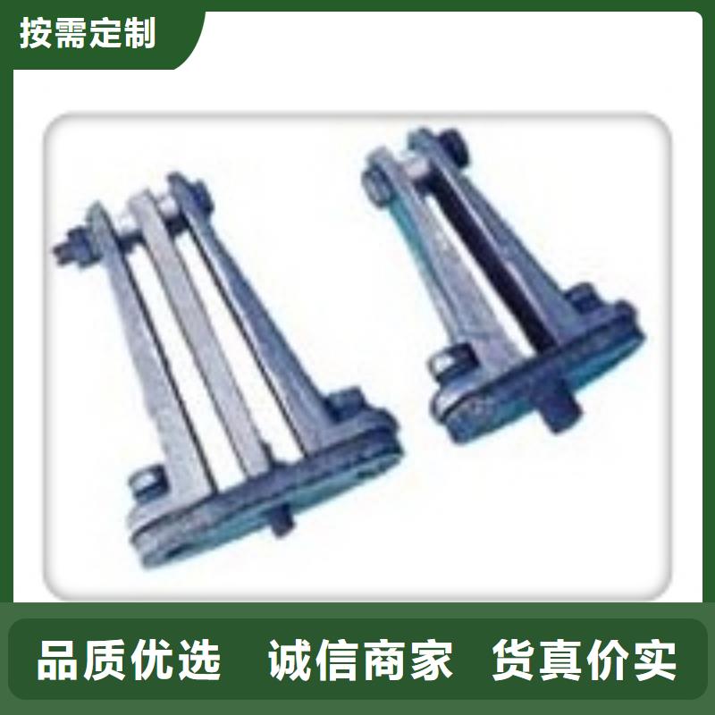 樊高:【大量现货供应母线金具,高压开关柜现货交易】_视频介绍