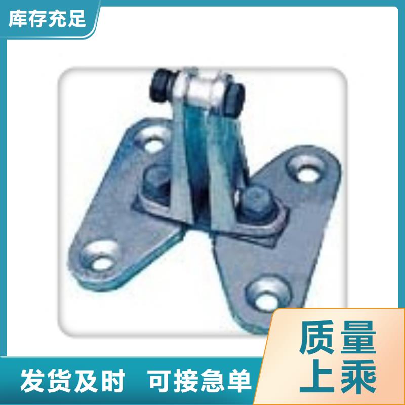 MGZ-170终端球