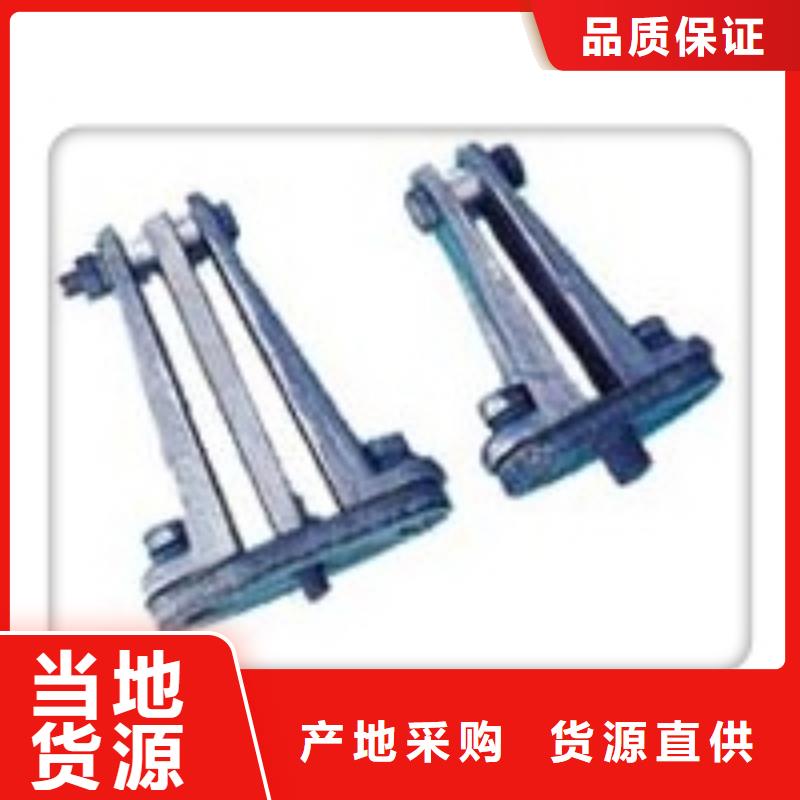 母线金具跌落式熔断器生产厂家高质量高信誉