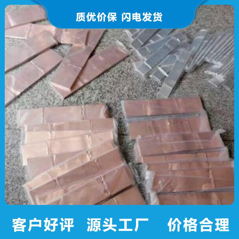 供应商母线金具,【绝缘子】符合标准
