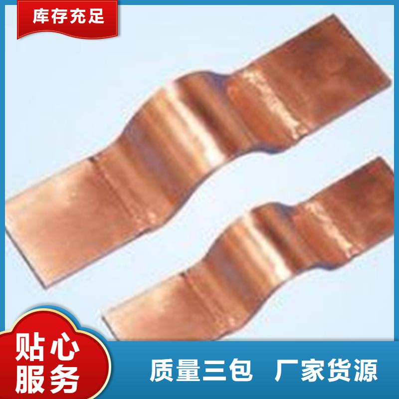 樊高母线金具【穿墙套管】专业生产厂家-限流熔断器