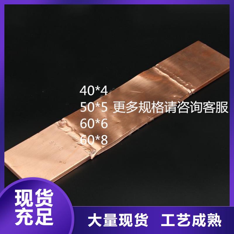 母线金具【绝缘子】产品优良-樊高电气销售部(成都市分公司)|覆盖地域郫县|青羊|遂宁|阿坝|眉山|巴中
