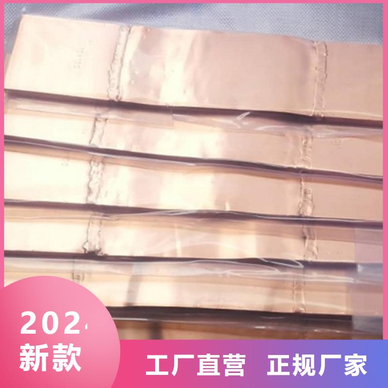 母线金具【绝缘子】产品优良-樊高电气销售部(成都市分公司)|覆盖地域郫县|青羊|遂宁|阿坝|眉山|巴中