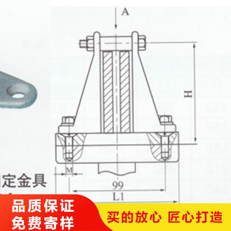 供应商母线金具,【绝缘子】符合标准