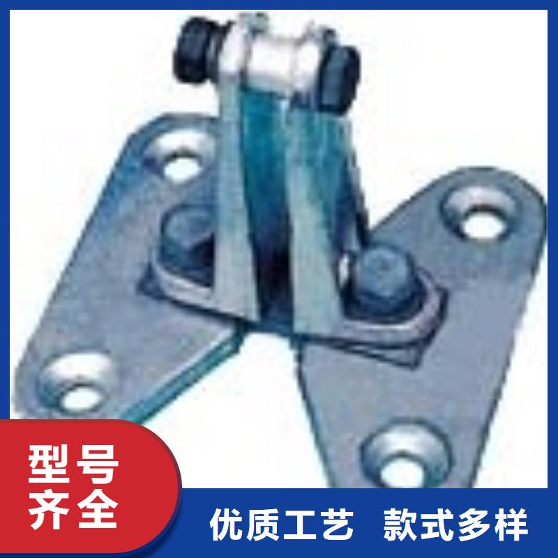 樊高【母线金具】 跌落式熔断器快速物流发货-业务覆盖区域|通城|咸安|鄂州|武汉|襄阳|孝感|黄石-通金宝