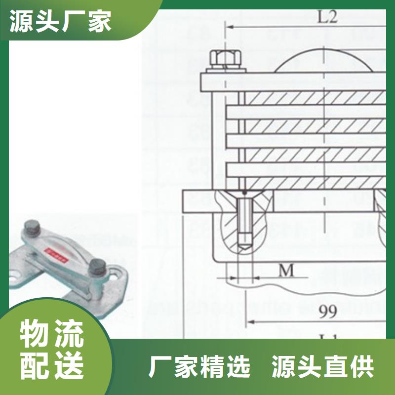 樊高母线金具-【高低压电器】拒绝差价-通金宝