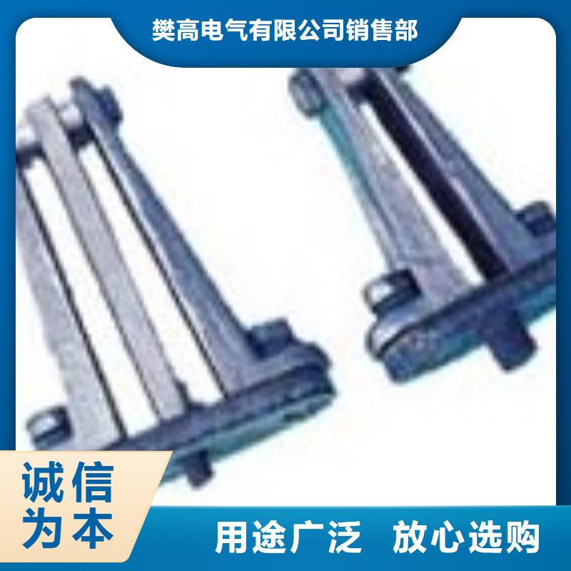 【母线金具】高低压电器专注细节使用放心