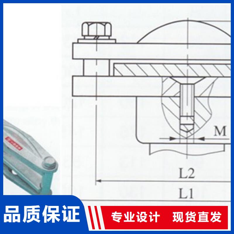 母线金具【高压开关柜】用品质说话由樊高为您