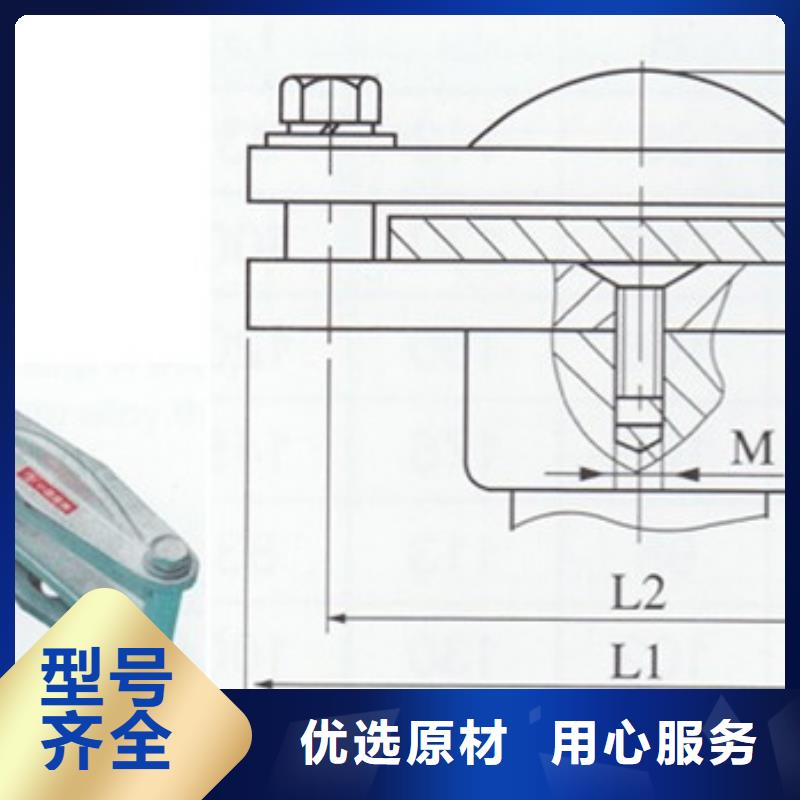 【母线金具】高低压电器专注细节使用放心