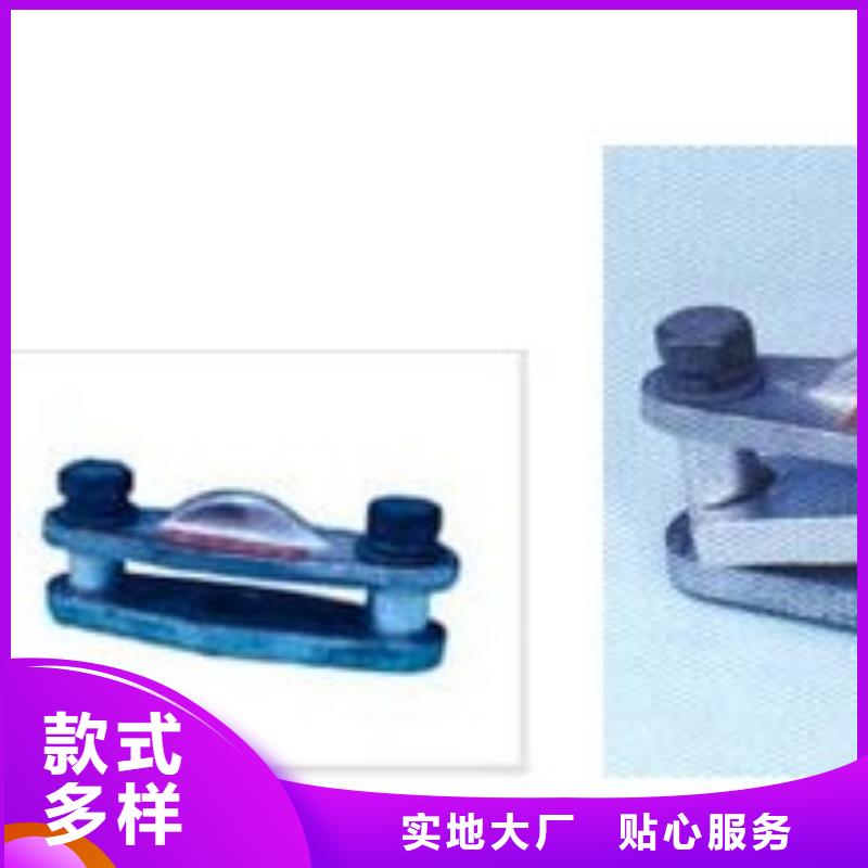 樊高限流熔断器【母线金具,高压开关柜现货交易】gdsgd.com