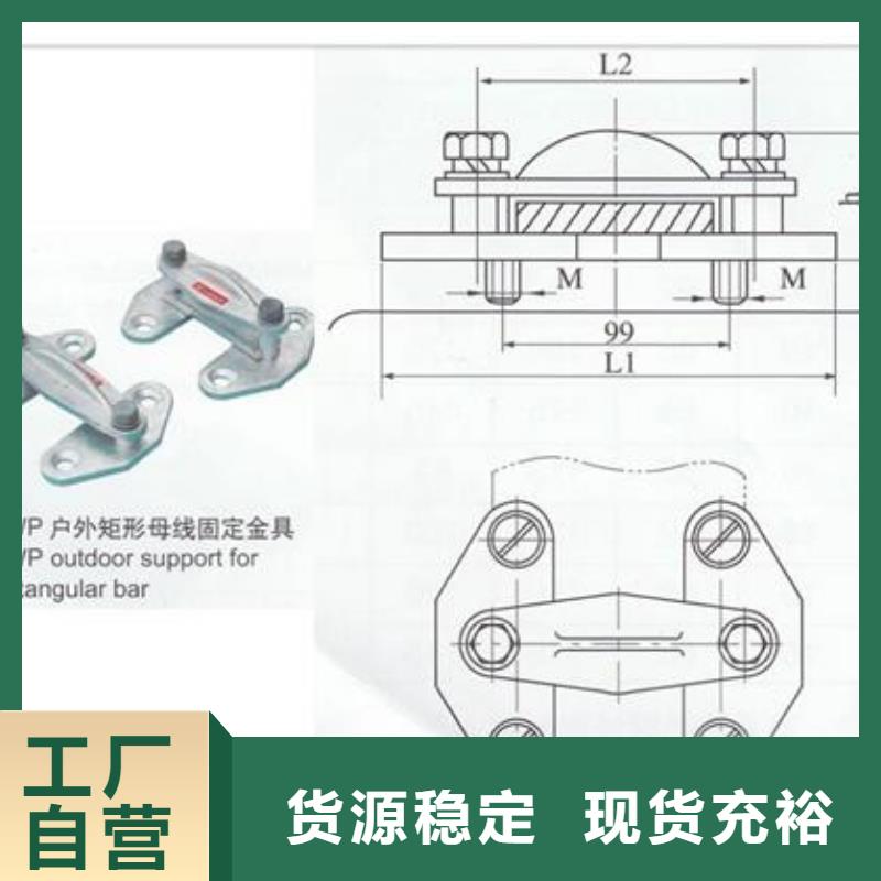 母线金具,【高低压电器】好产品好服务-市场覆盖|沙|公安|黄石|荆门|咸宁|宜昌|随州|襄阳|恩施-通金宝