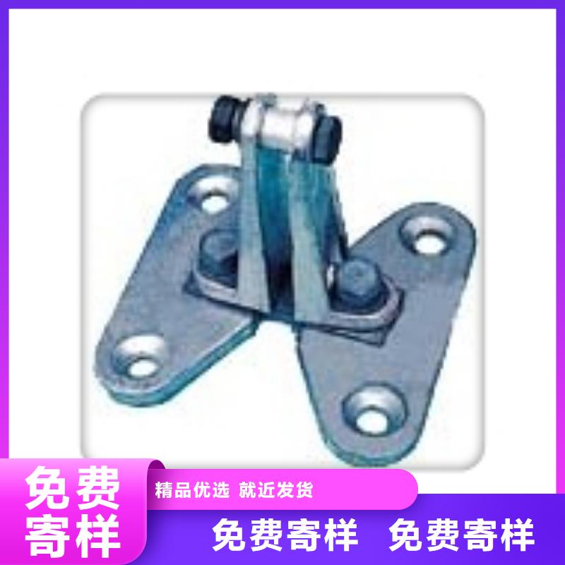 母线金具高压开关柜有实力有经验
