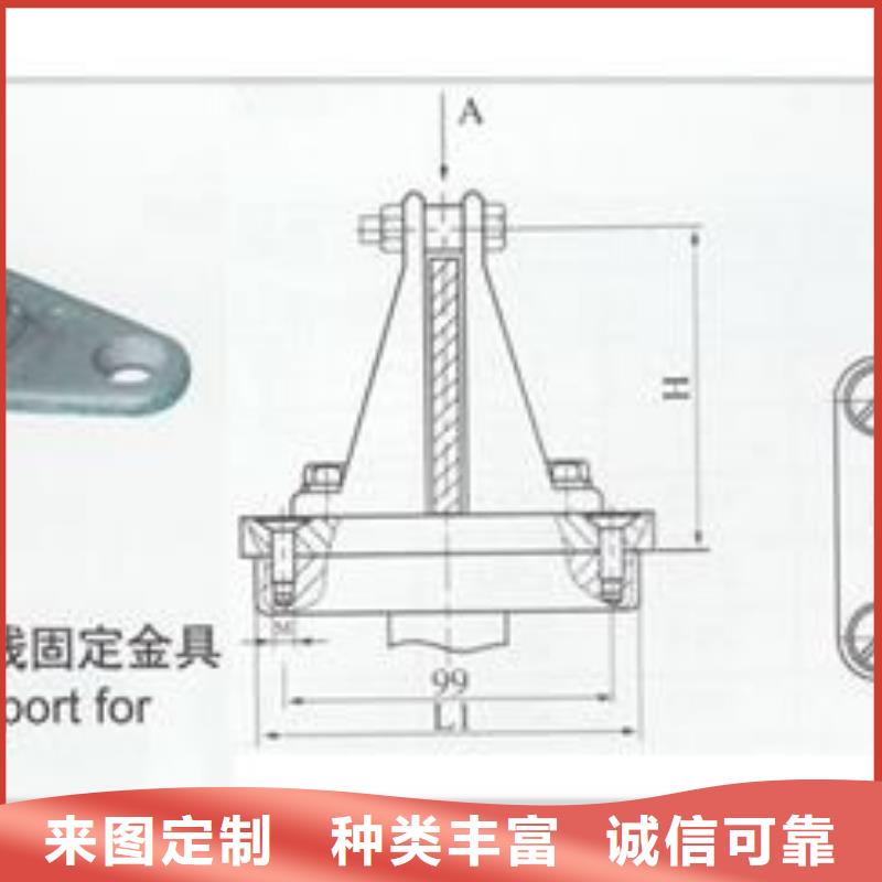 MST-125*12铜排
