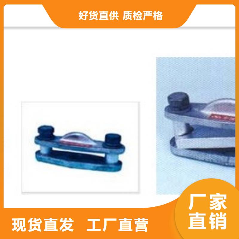 母线金具-【氧化锌避雷器】量少也做|麻章|廉江|汕尾|韶关|江门|深圳服务商