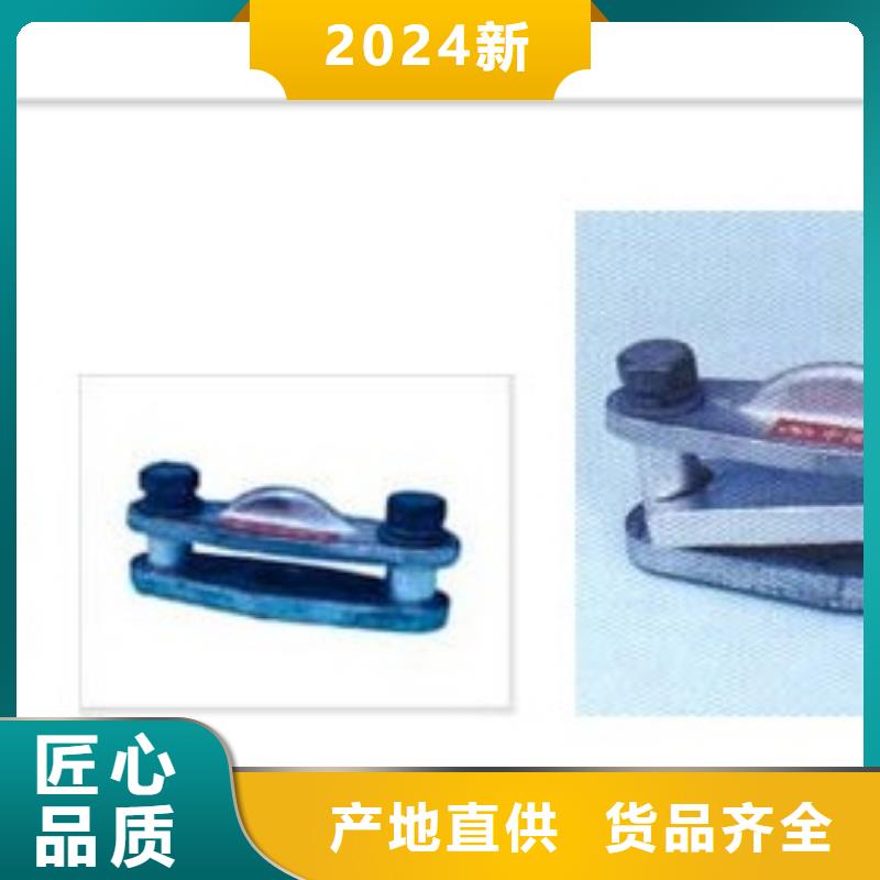 母线金具高压开关柜有实力有经验