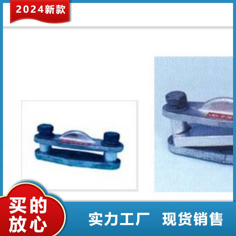 母线金具限流熔断器工厂直供