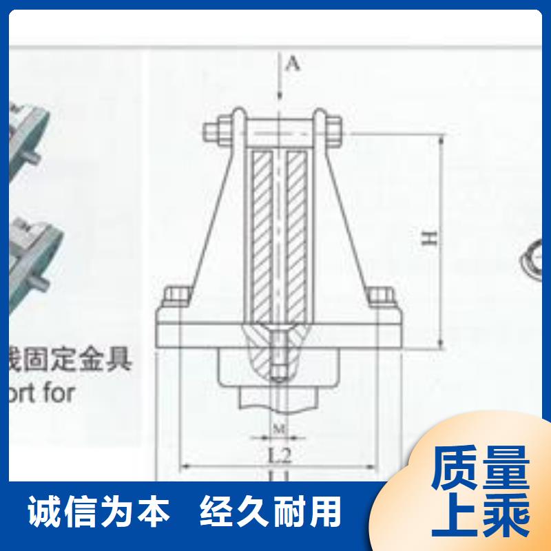 【母线金具】高低压电器专注细节使用放心