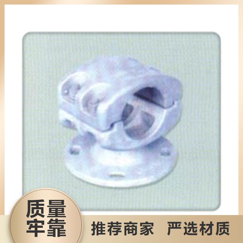 【母线金具穿墙套管供应严选用料】