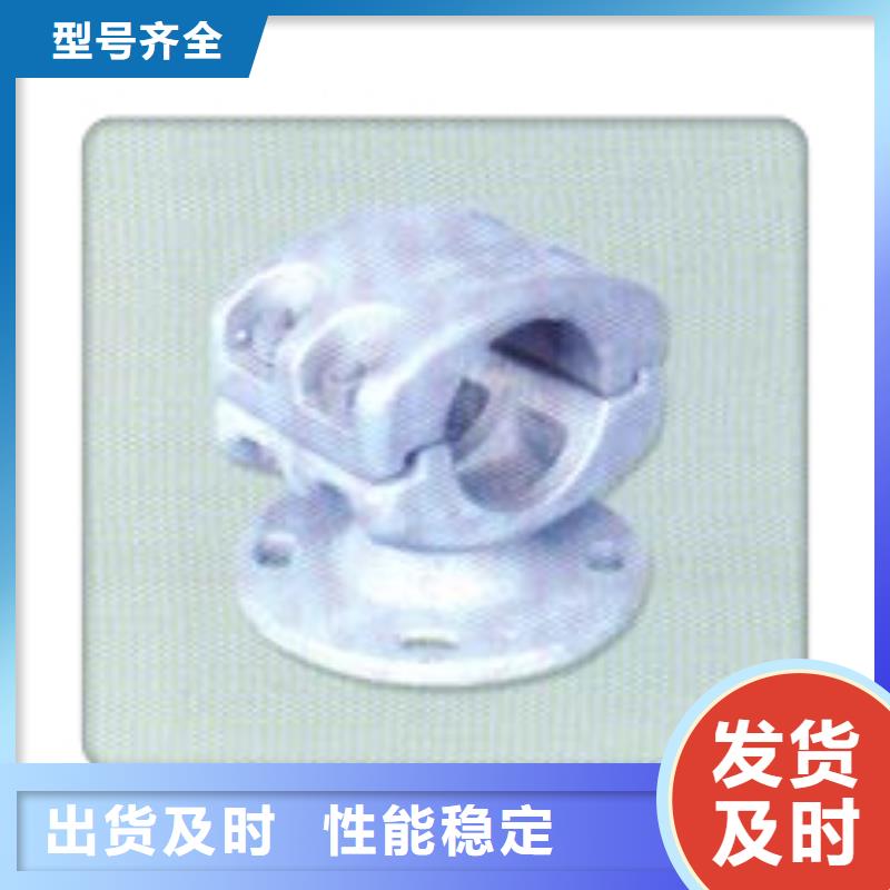 【母线金具】高低压电器专注细节使用放心