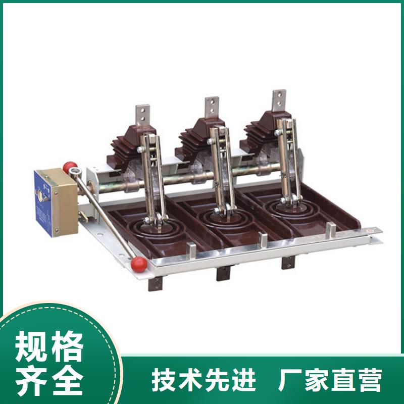 隔离开关固定金具真正的源头厂家