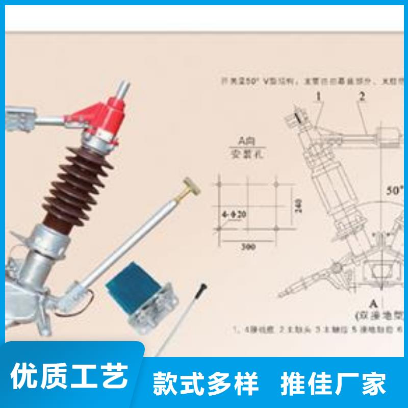 GN27-40.5D/1000A户内高压隔离开关