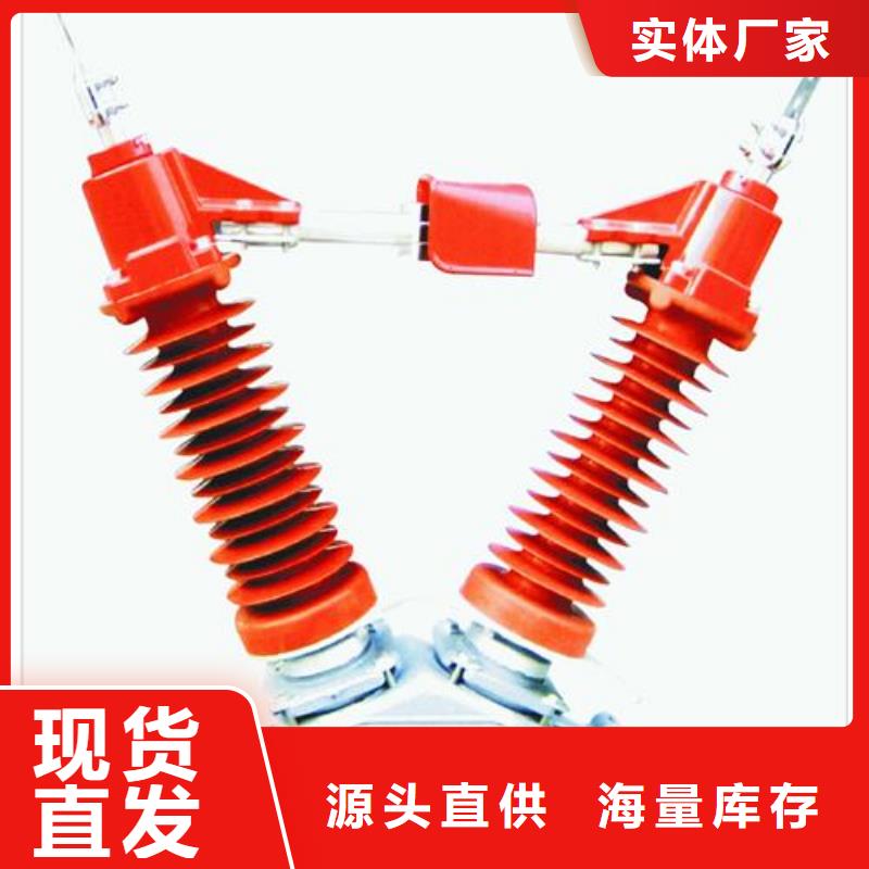 隔离开关固定金具真正的源头厂家