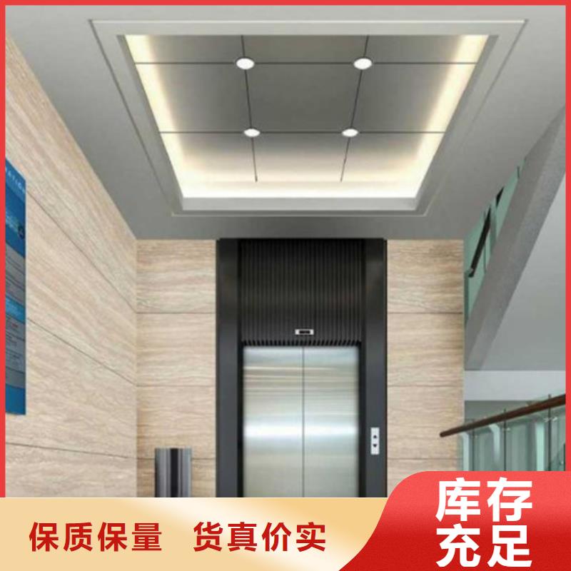 竹木纤维集成墙板价格低本地厂家