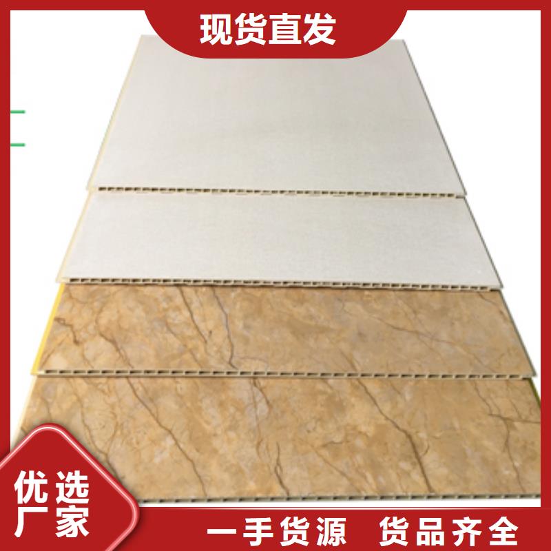 竹木纤维集成墙板,护墙板实拍展现