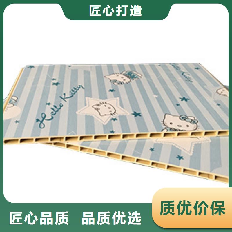 竹木纤维集成墙板生态木天花吊顶工厂直营