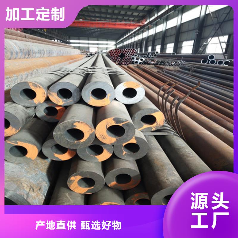钢管无缝方管质量三包