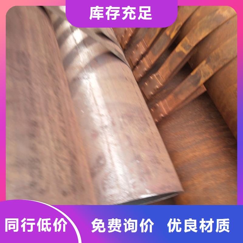 钢管镀锌方管客户好评