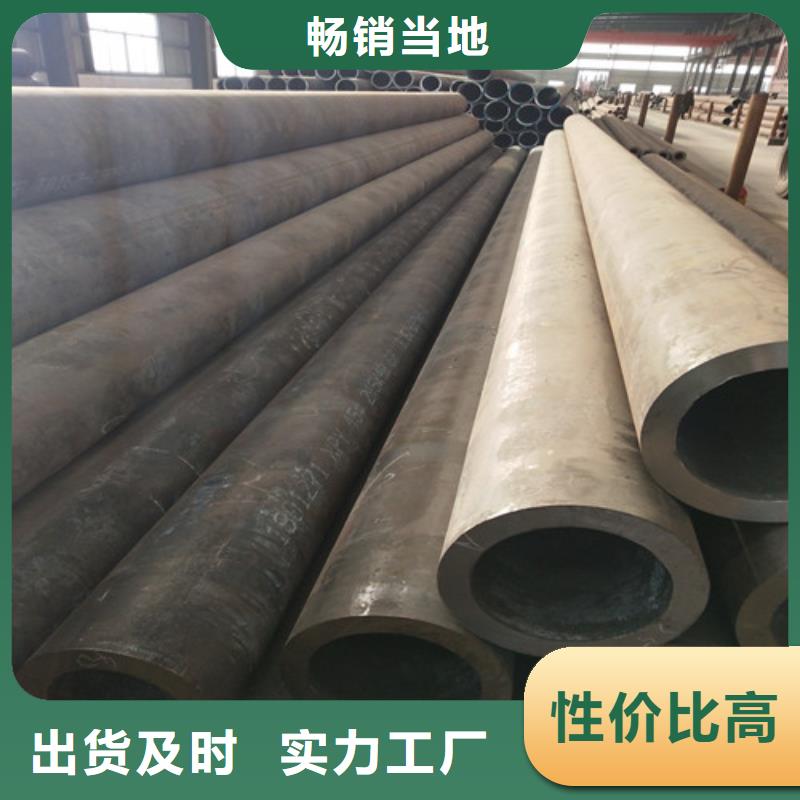 钢管厚壁方管高性价比