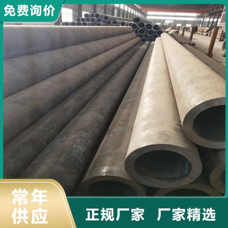 钢管无缝方管质量三包
