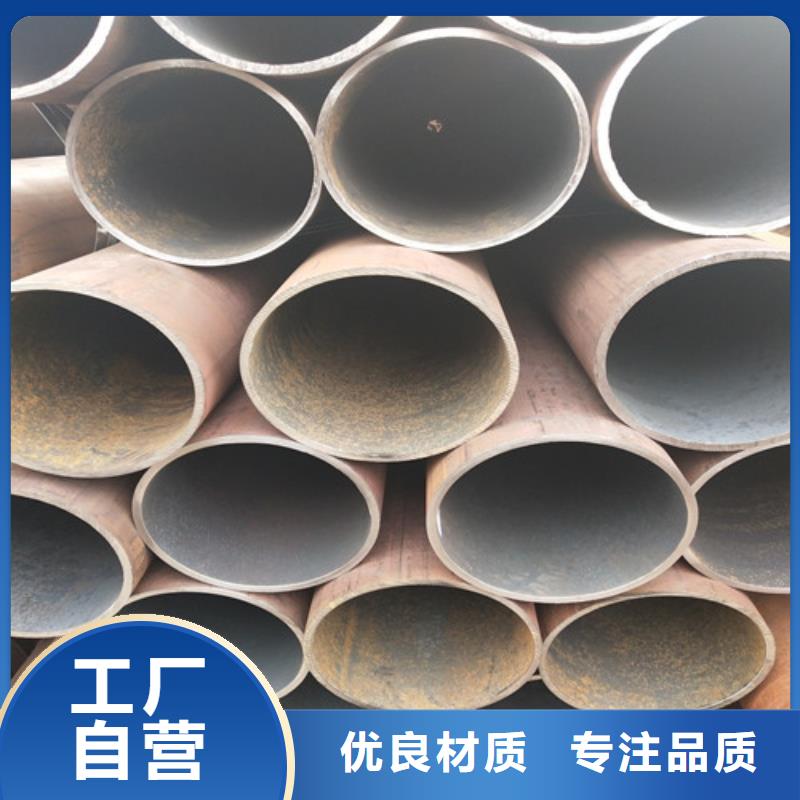 钢管,方管厂家直接面向客户