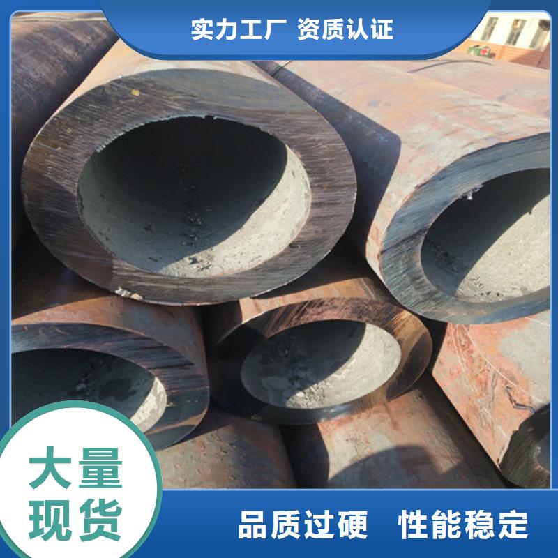 钢管-无缝方管好厂家有担当