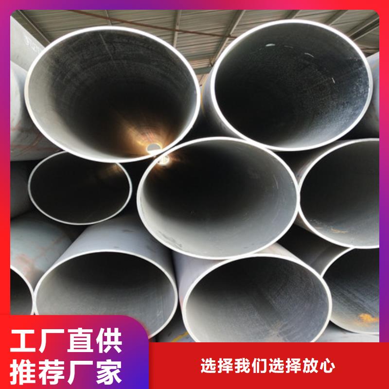钢管_无缝方管好品质售后无忧
