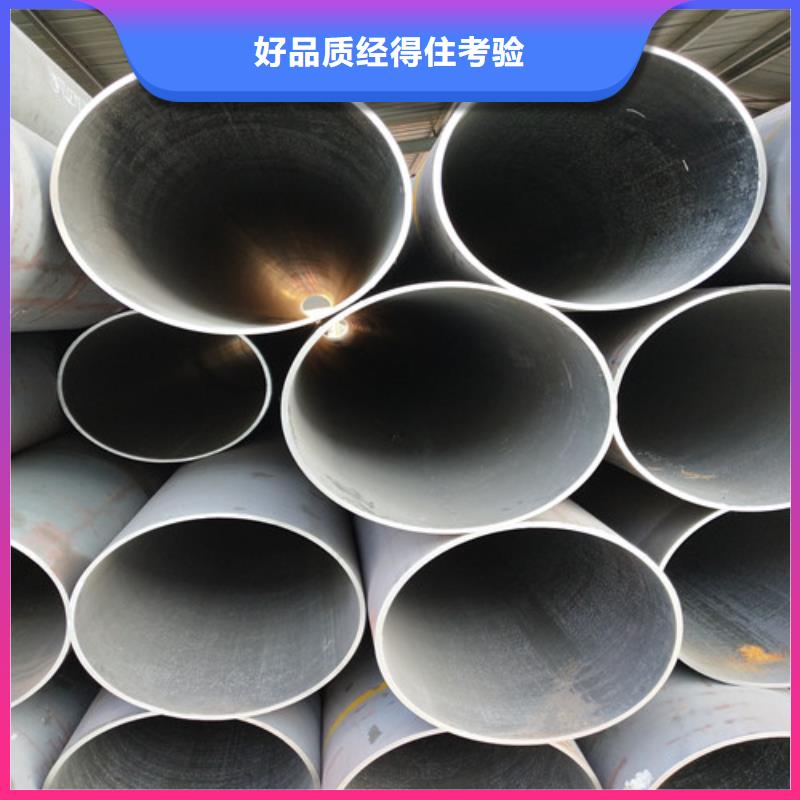 钢管-精密方管用品质说话