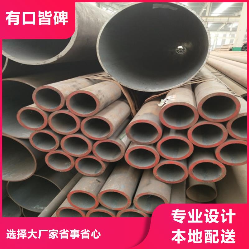 钢管自有生产工厂