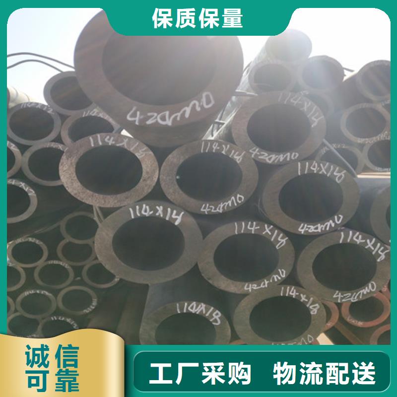 钢管方矩管严格把控质量