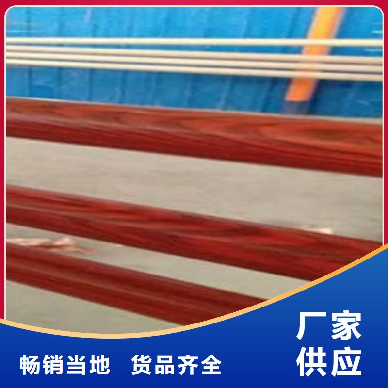 木纹转印护栏桥梁护栏生产厂家多行业适用