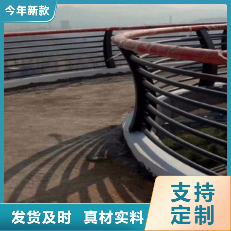 【木纹转印护栏】不锈钢复合管价格用心做产品
