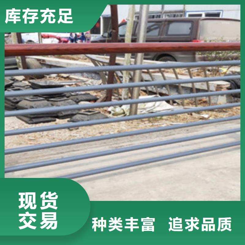 木纹转印护栏不锈钢复合管价格专心专注专业