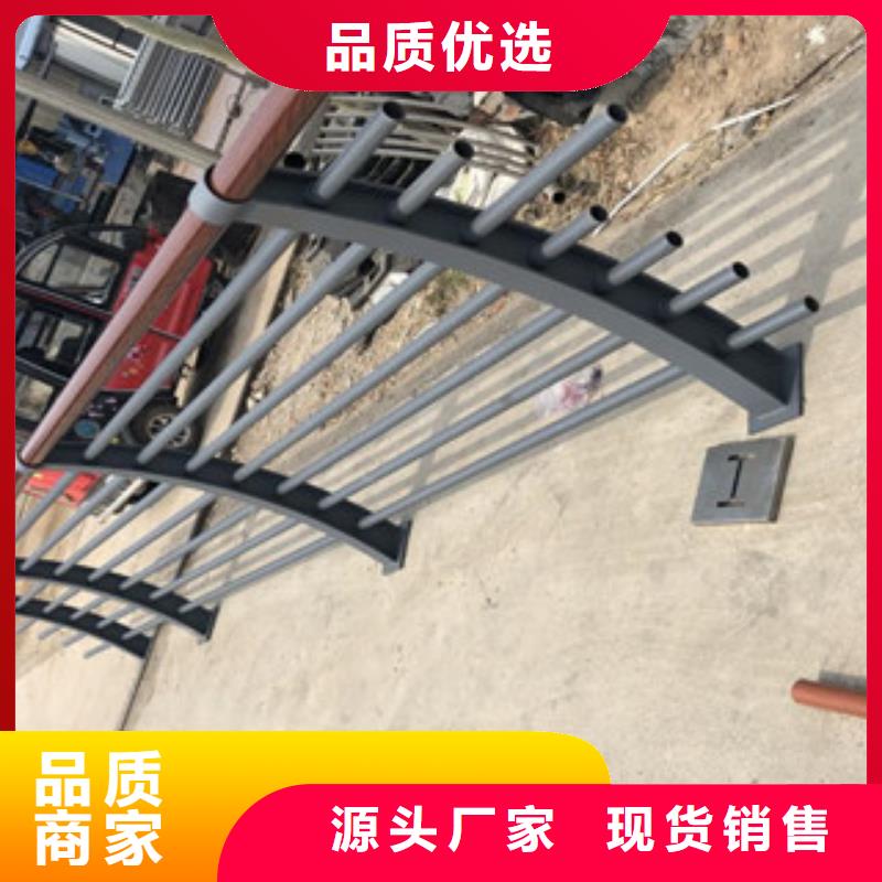 木纹转印护栏不锈钢碳素钢复合管护栏厂家制造厂家