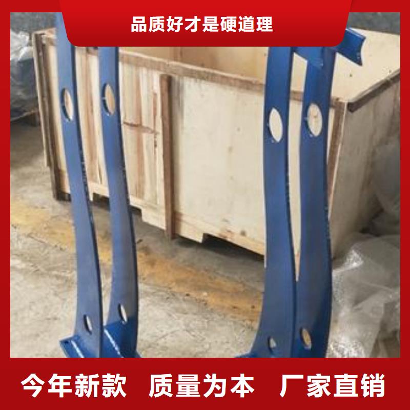 鑫润通桥梁防撞栏厂家【 复合管护栏_桥梁护栏生产厂家拒绝差价】gdsgd.com